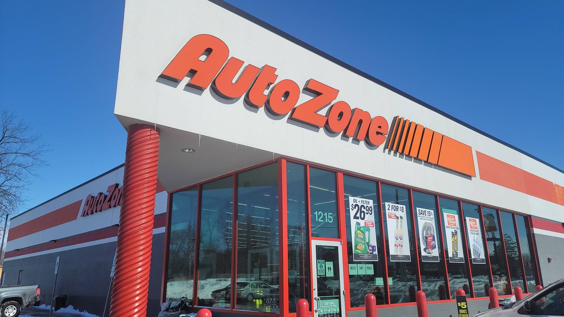 AutoZone #2649