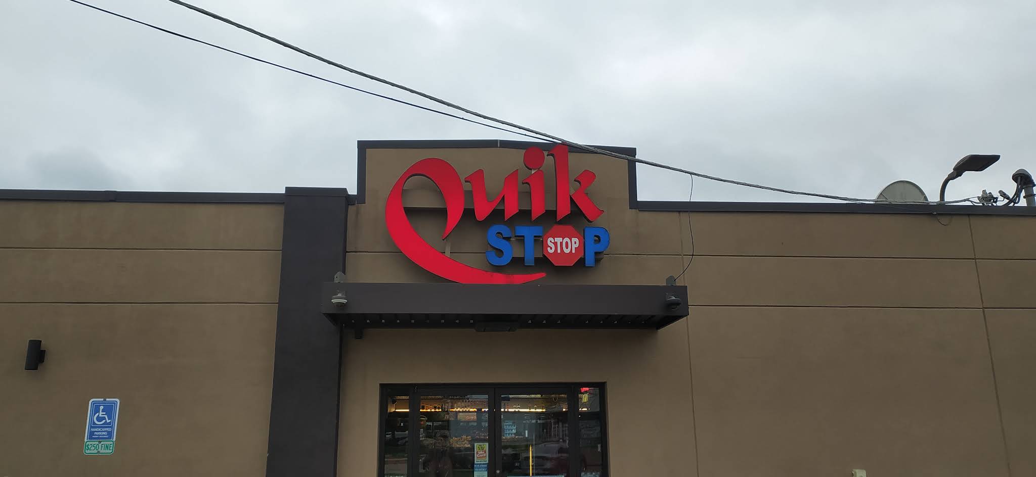 Mobil - Quickstop (Belvidere)