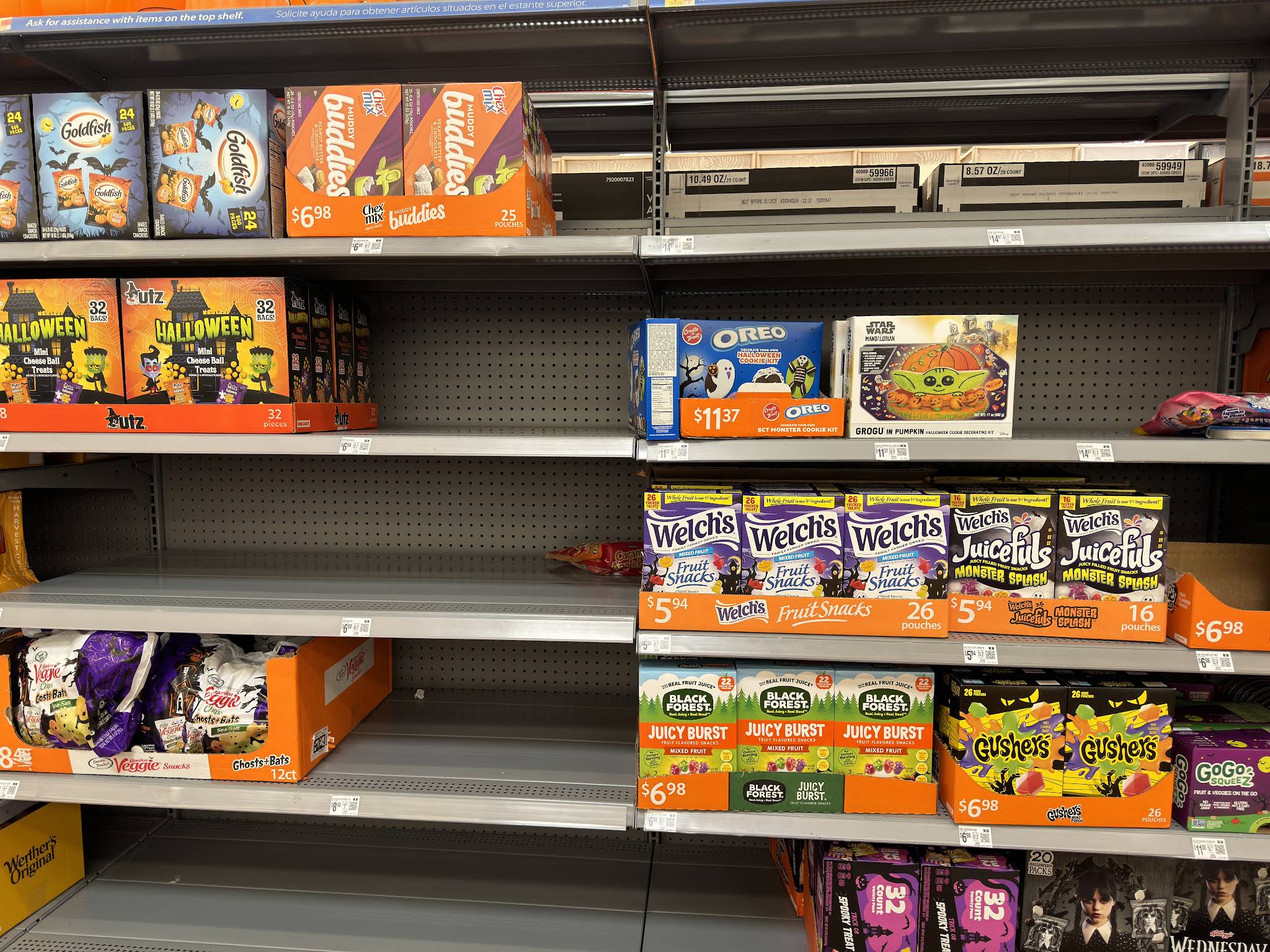 Walmart #3597 (Belvidere)